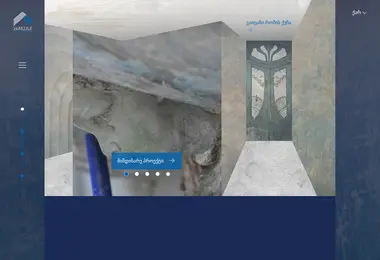 Preview from 30.11.2025