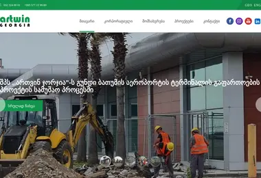 Screenshot of artwin.ge