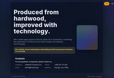 Screenshot of artwood.ge
