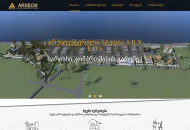 Предпросмотр от 08.12.2025