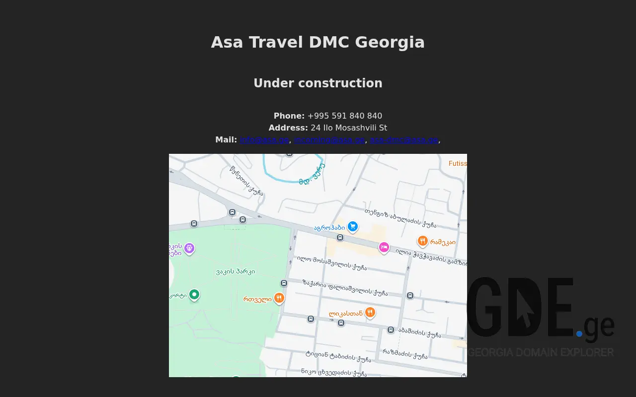 Screenshot of the site asa.ge at 2025-11-28