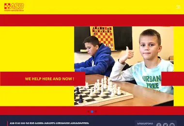 Preview from 02.09.2025