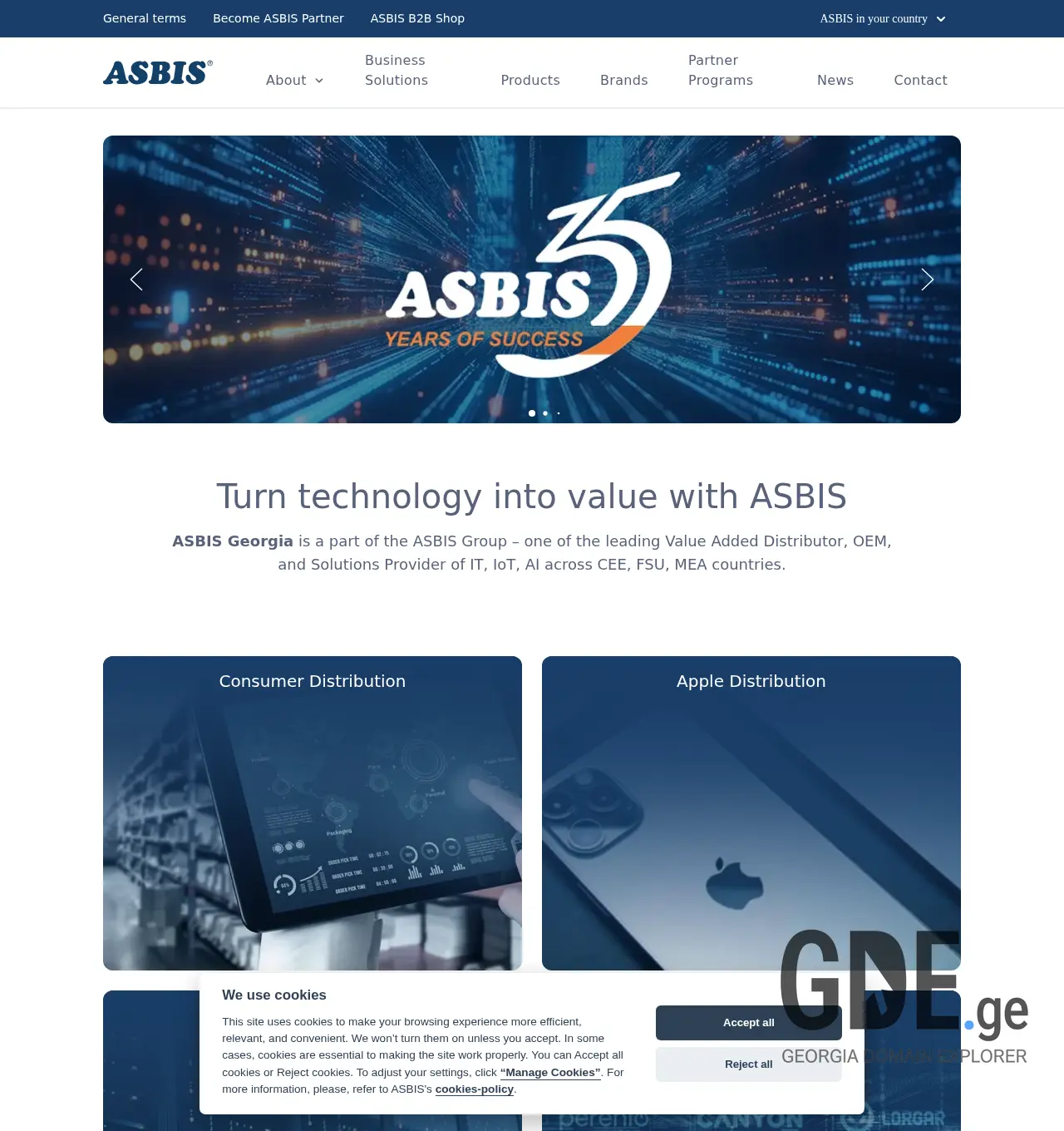 Screenshot of the site asbis.ge at 2025-12-07