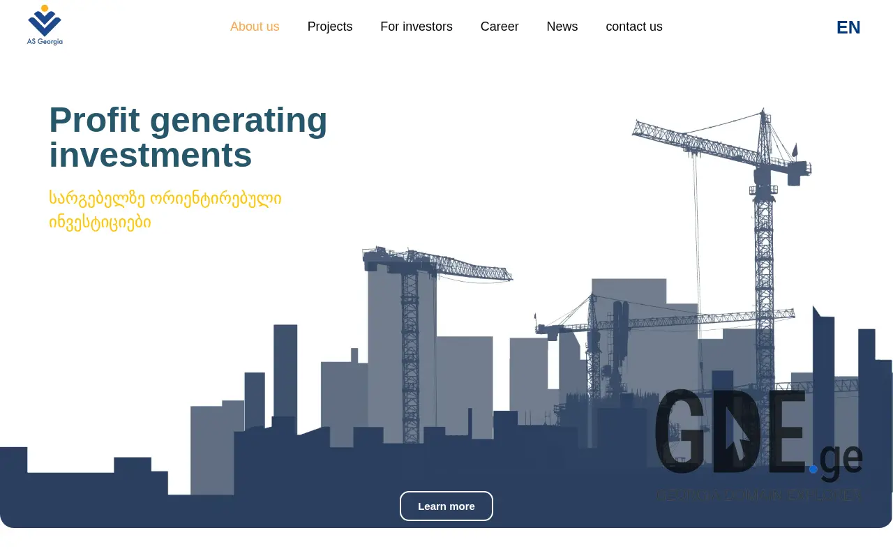 Screenshot of the site asgeorgia.ge at 2025-11-28