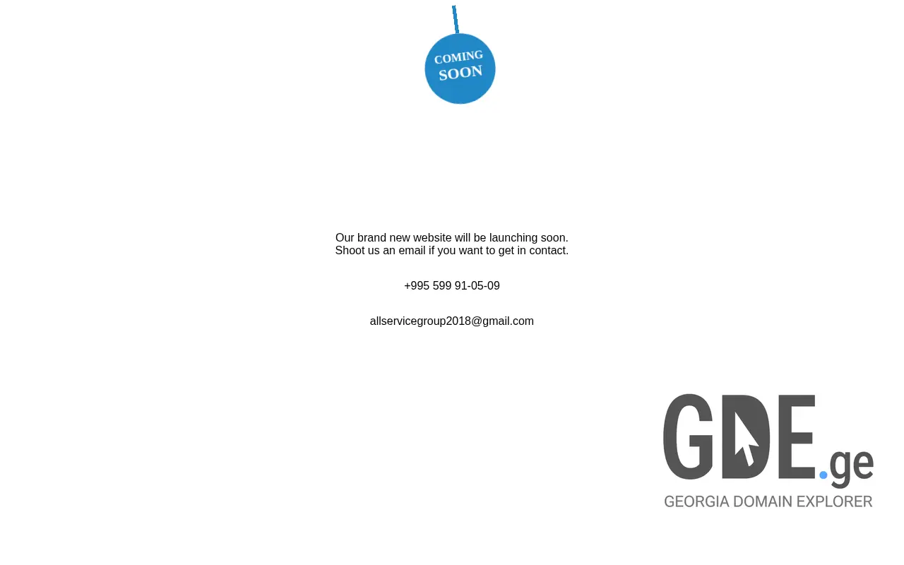 Screenshot of the site asgroup.ge at 2025-11-28