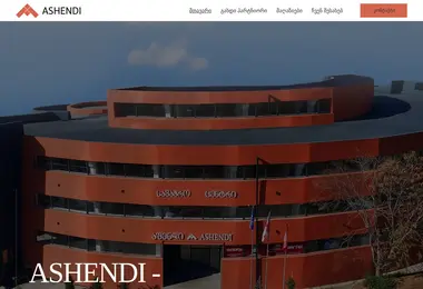 Preview from 08.12.2025