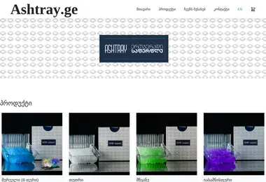 Preview from 08.12.2025