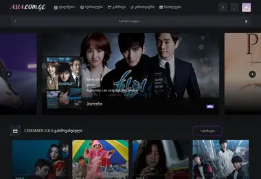 Предпросмотр от 30.11.2025