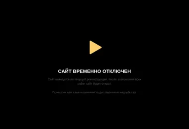 Скриншот asiacinema.ge