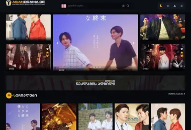 Скриншот asiandrama.ge