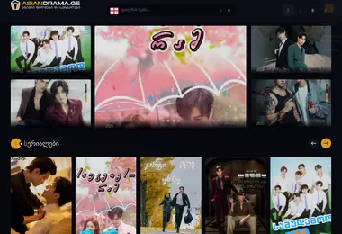 Скриншот asiandrama.ge