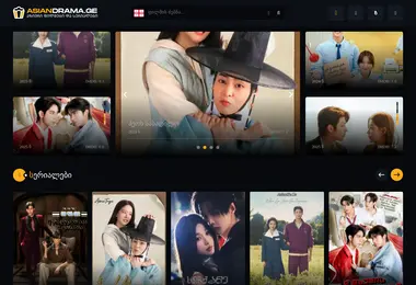 Preview from 18.12.2025