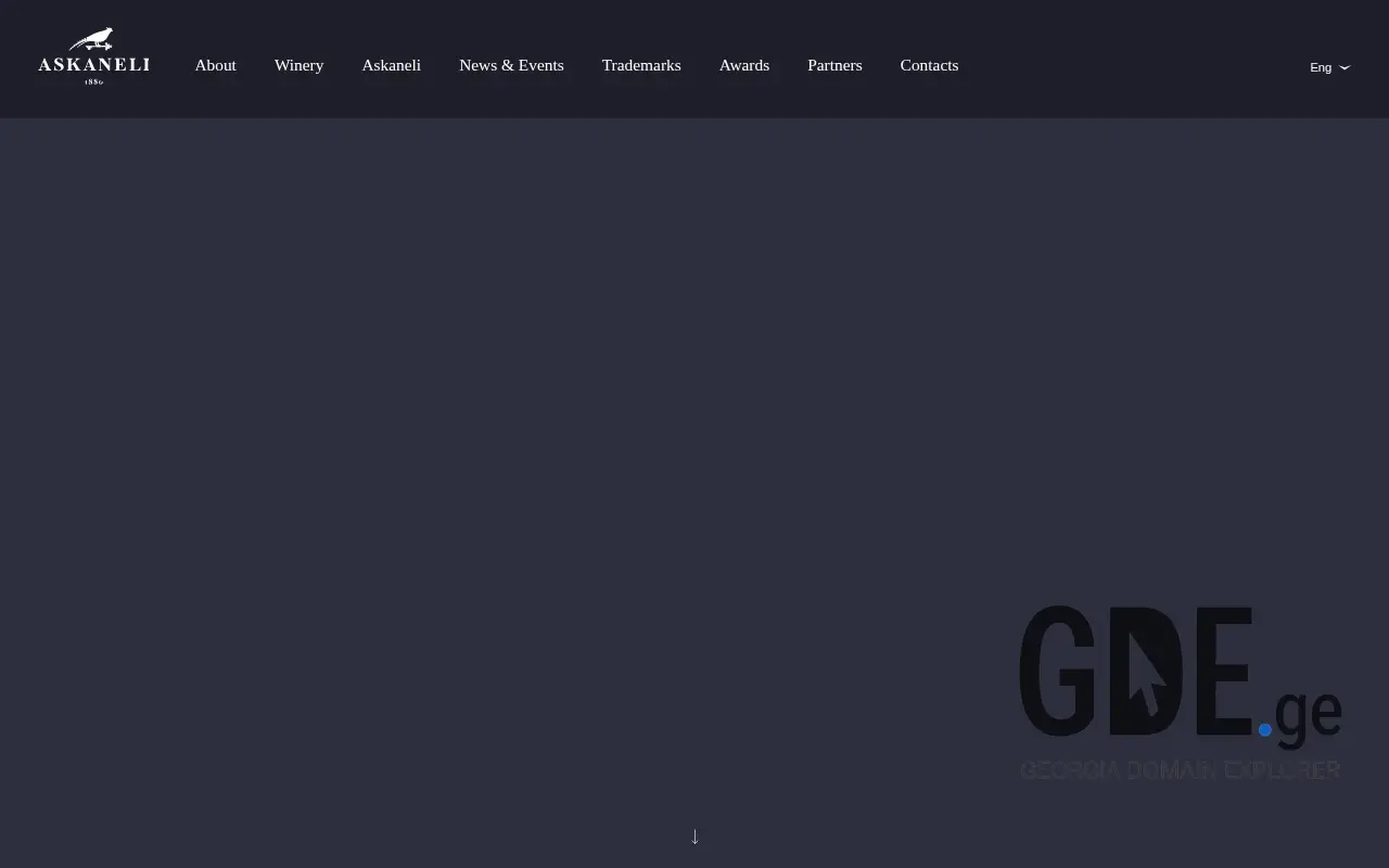 Screenshot of the site askaneli.ge at 2025-11-28