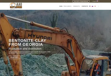 Preview from 15.12.2025