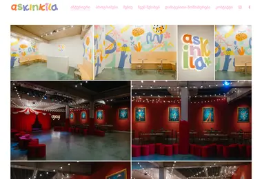 Preview from 07.12.2025