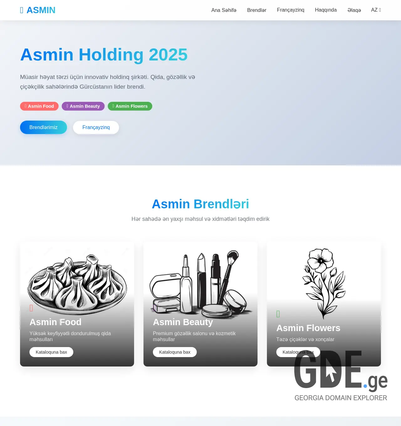 Screenshot of the site asmin.ge at 2025-12-07