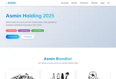 Предпросмотр от 07.12.2025