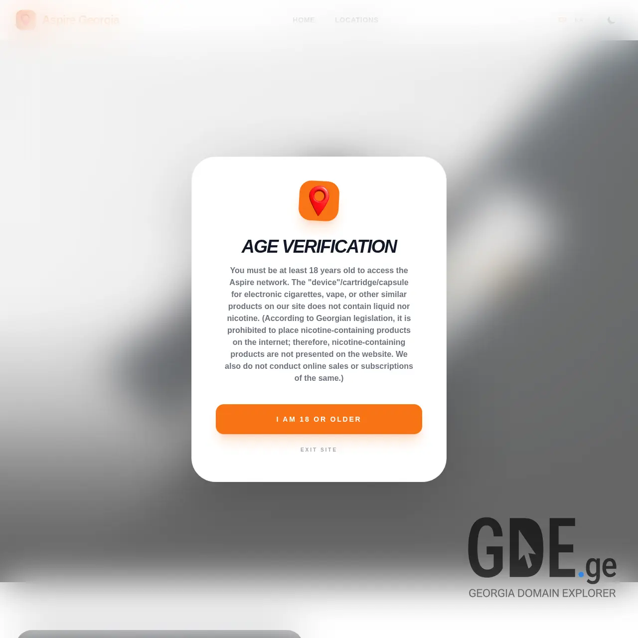 Screenshot of the site aspire.ge at 2026-01-11