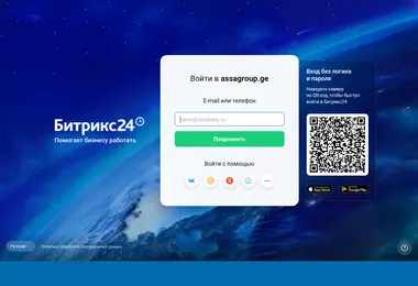 Screenshot of assagroup.ge