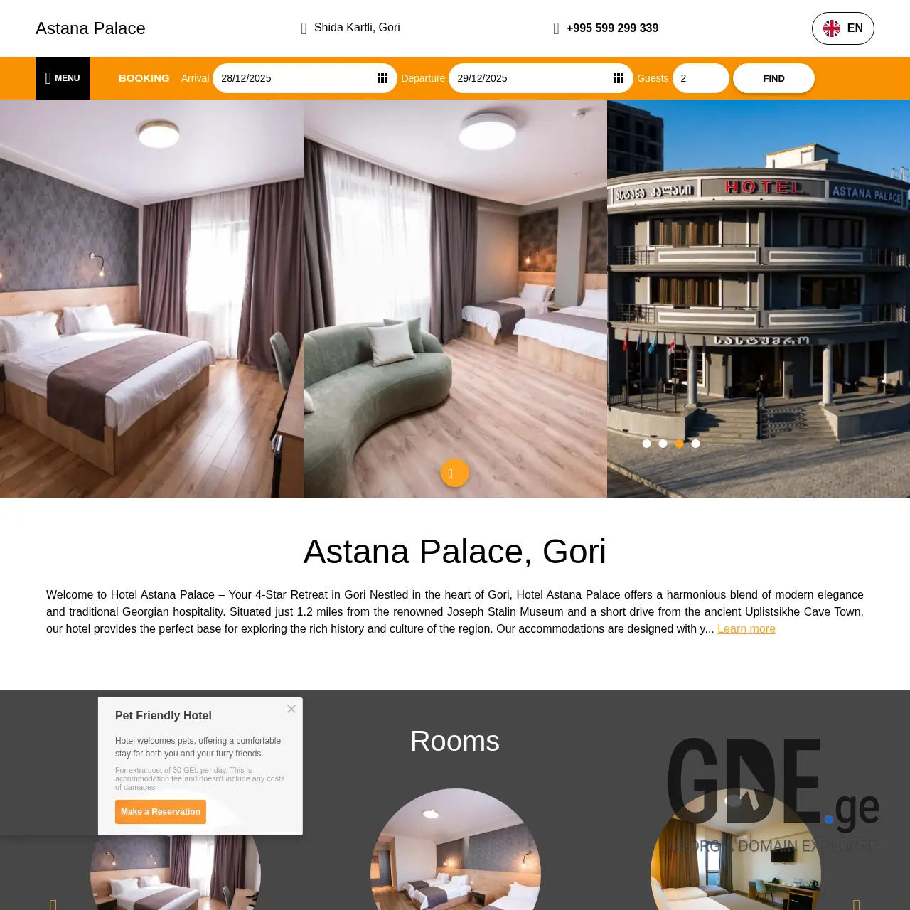 Screenshot of the site astanapalace.ge at 2025-12-08