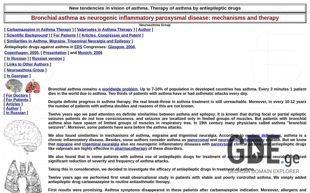 Screenshot of the site asthma.ge at 2025-11-28