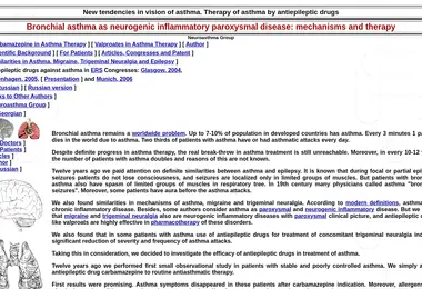 Screenshot of asthma.ge