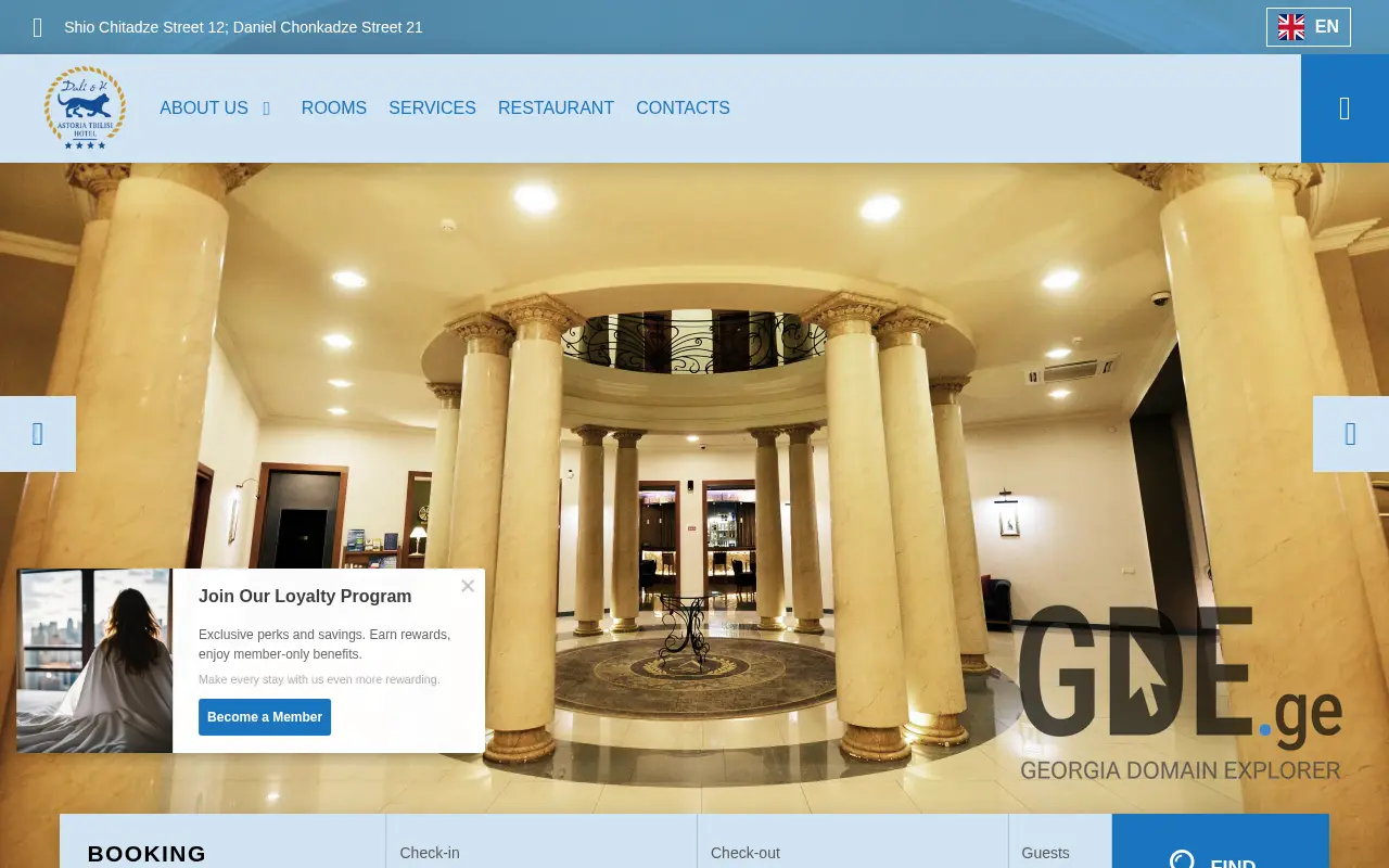 Screenshot of the site astoriatbilisi.ge at 2025-11-28