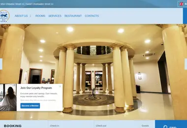 Скриншот astoriatbilisi.ge