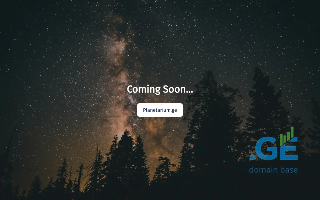 Screenshot of the site astrophoto.ge at 2025-10-03