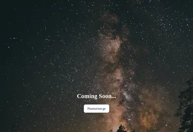 Preview from 07.12.2025