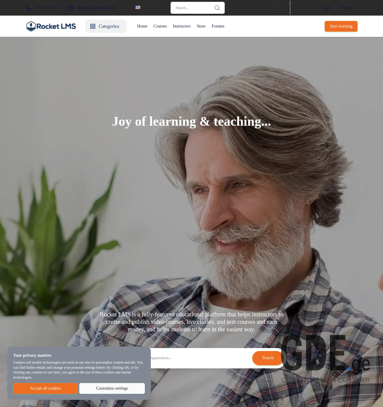 Screenshot of the site astyle.ge at 2025-12-07