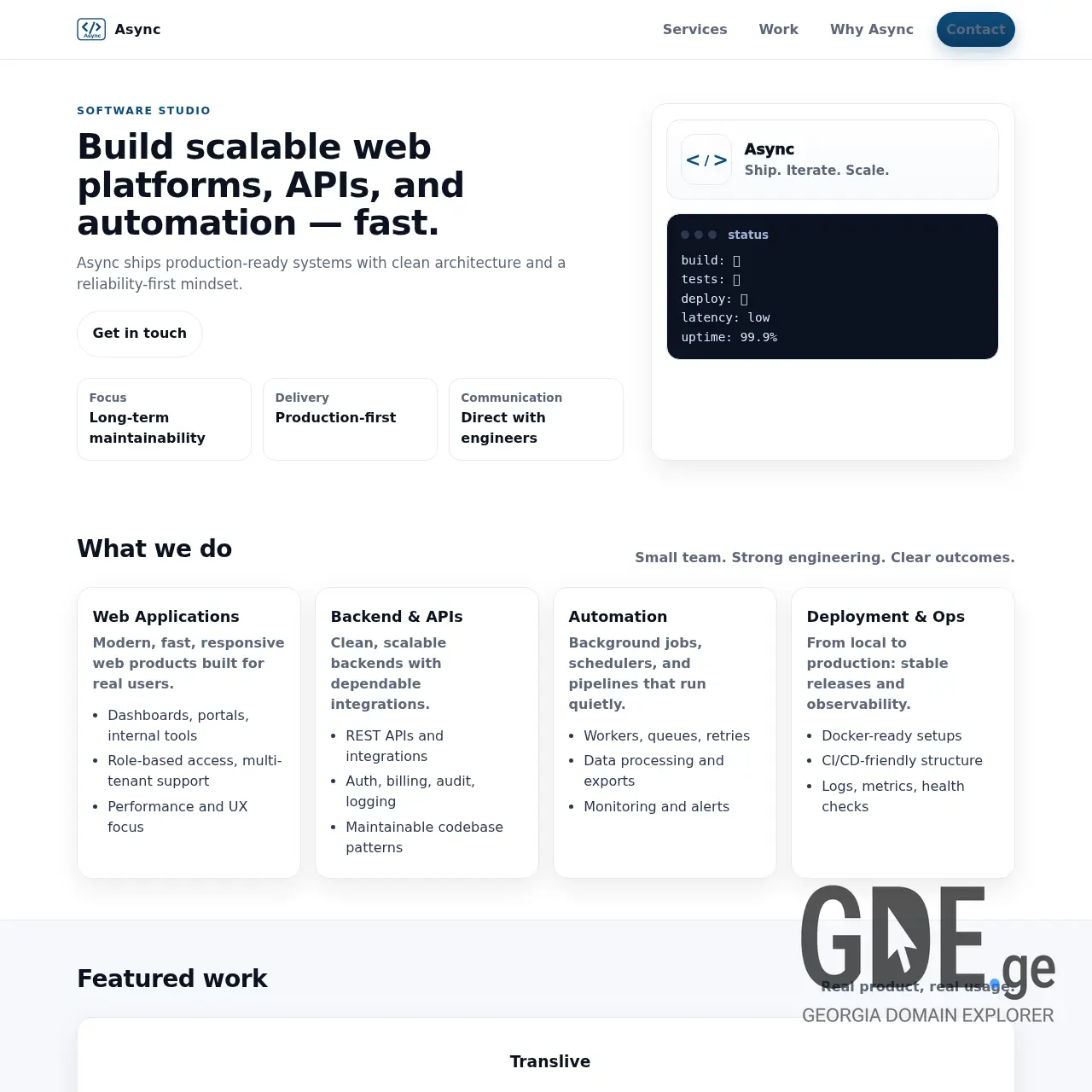 Screenshot of the site async.ge at 2026-02-11
