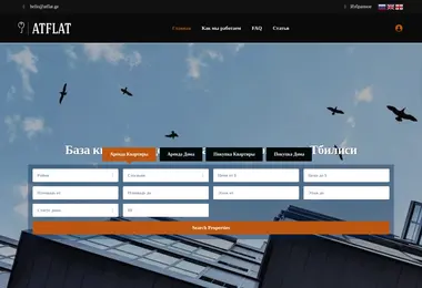 Screenshot of atflat.ge