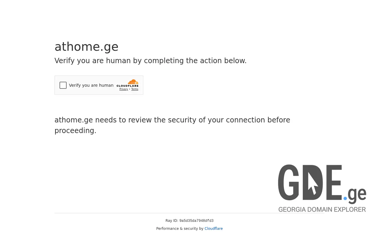 Screenshot of the site athome.ge at 2025-11-28