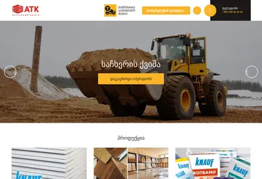 Предпросмотр от 30.11.2025