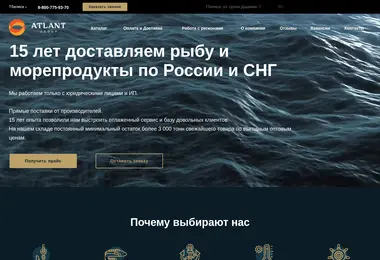 Предпросмотр от 27.02.2026