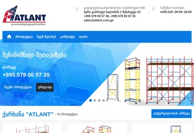 Предпросмотр от 28.11.2025
