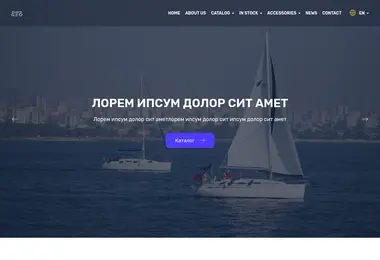 atlantikgeo.ge-ის ეკრანის სურათი