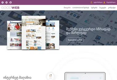 Предпросмотр от 28.11.2025