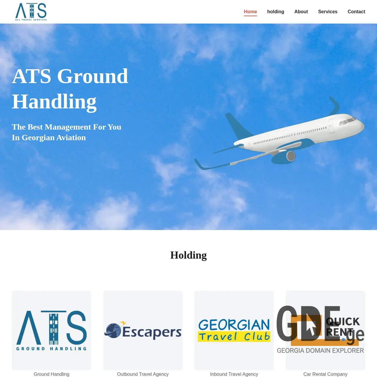 Screenshot of the site atsgh.ge at 2025-12-08