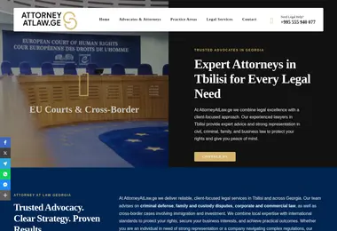 სურათი 08.12.2025-დან