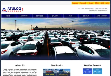 Screenshot of atuloggeorgia1.ge