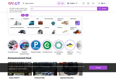 Screenshot of au.ge