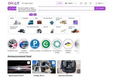 Preview from 15.12.2025