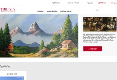 Preview from 28.11.2025