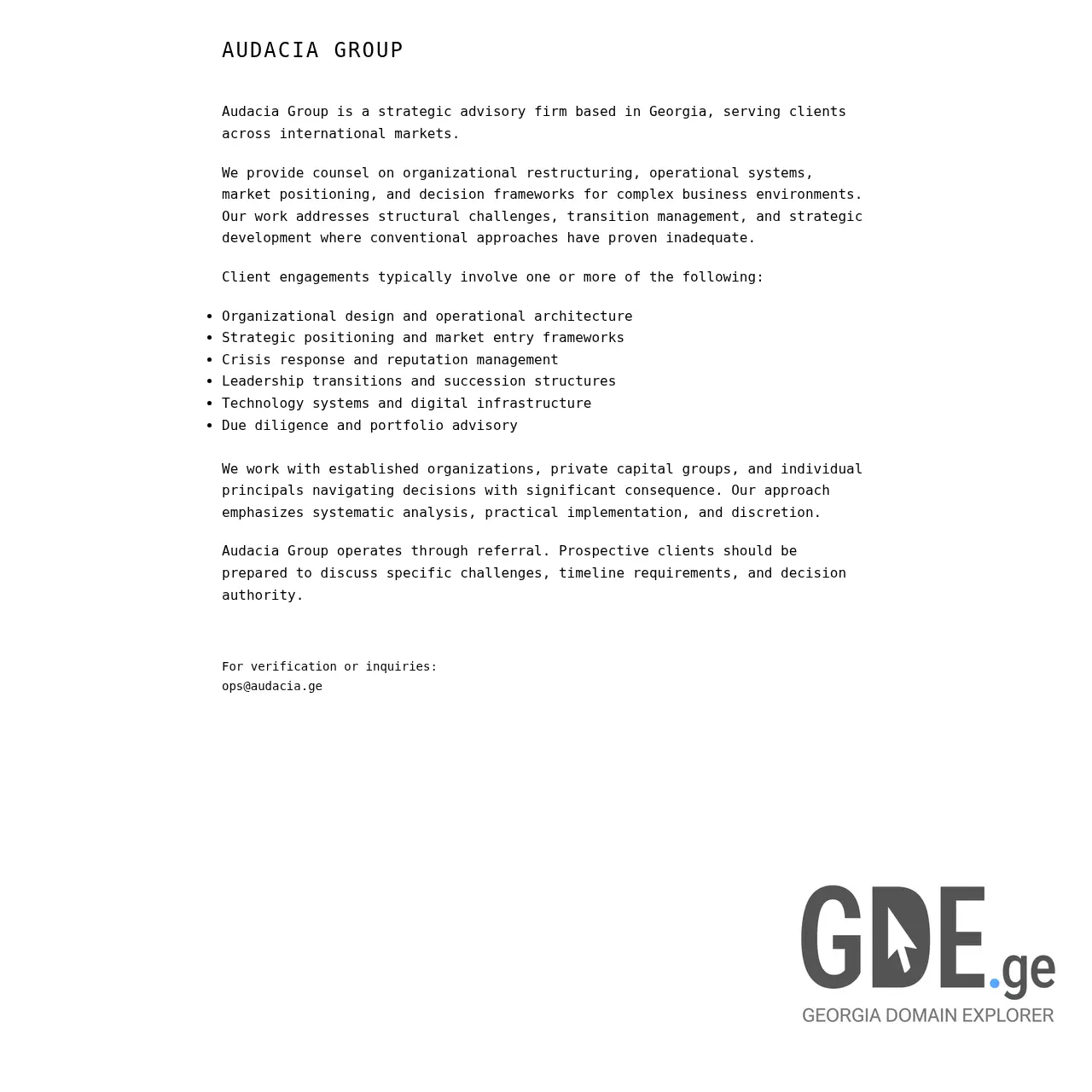 Screenshot of the site audacia.ge at 2025-12-12