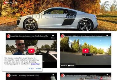 Screenshot of audiclub.ge