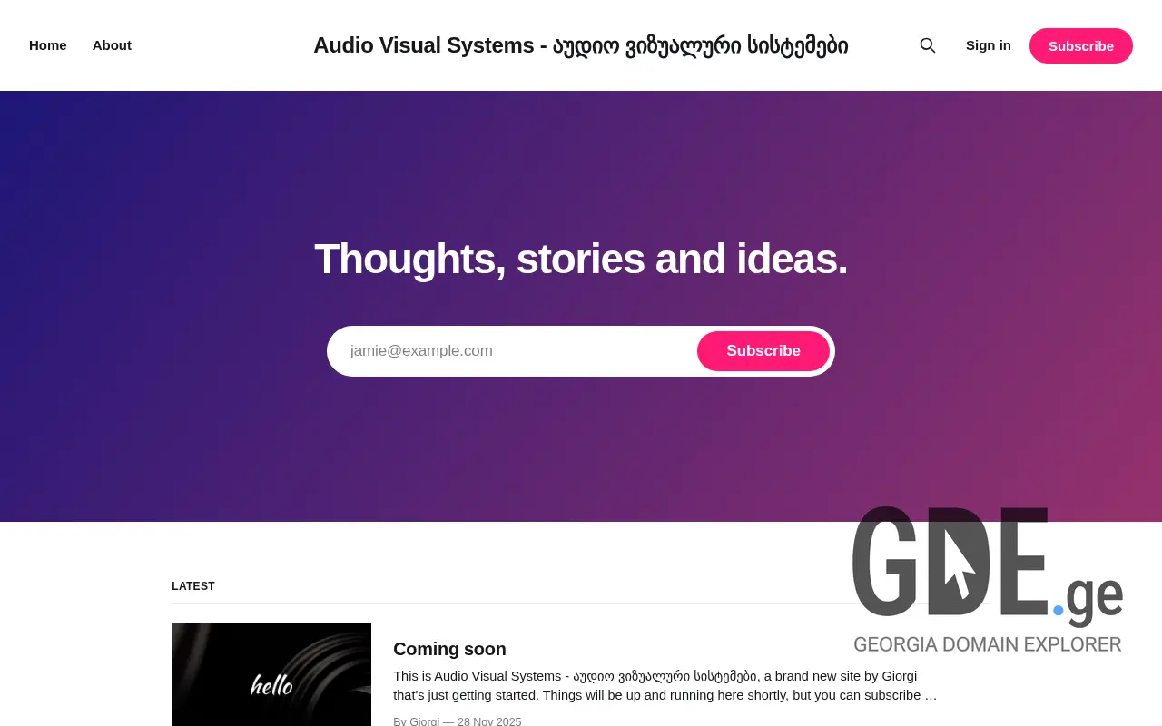 Screenshot of the site audiovisual.ge at 2025-11-28