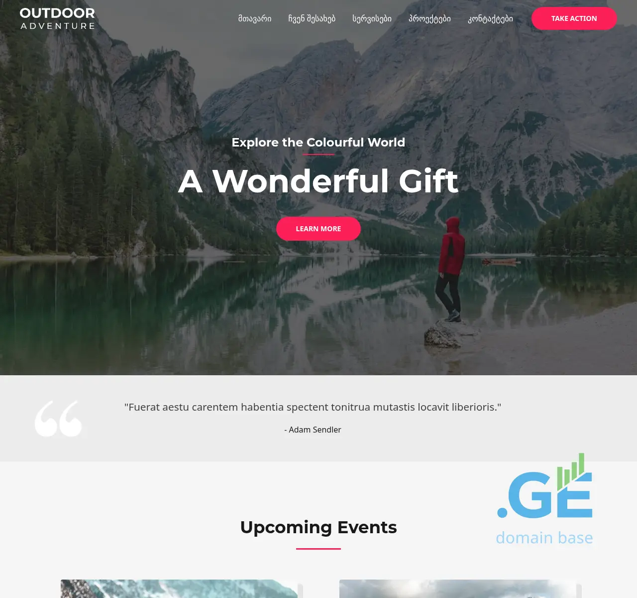 Screenshot of the site audiovisualrent.ge