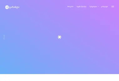 Предпросмотр от 11.09.2025